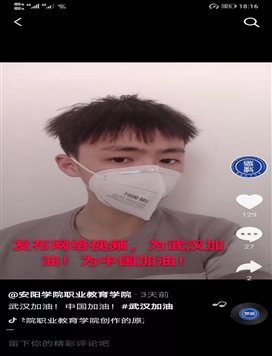 微信图片_20200214190919