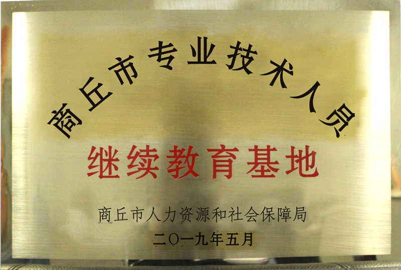 mmexport1561717631538_副本.jpg