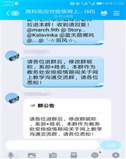 图片9-
