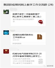 图片6-