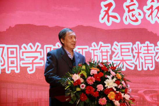 3.中央文史馆官员、国务院参事赵德润讲话