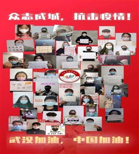 微信图片_20200214170007