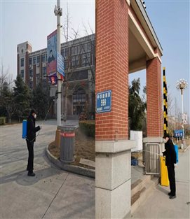 微信图片_20200211114628