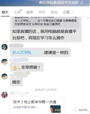 图片7-