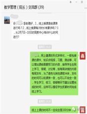 图片8-