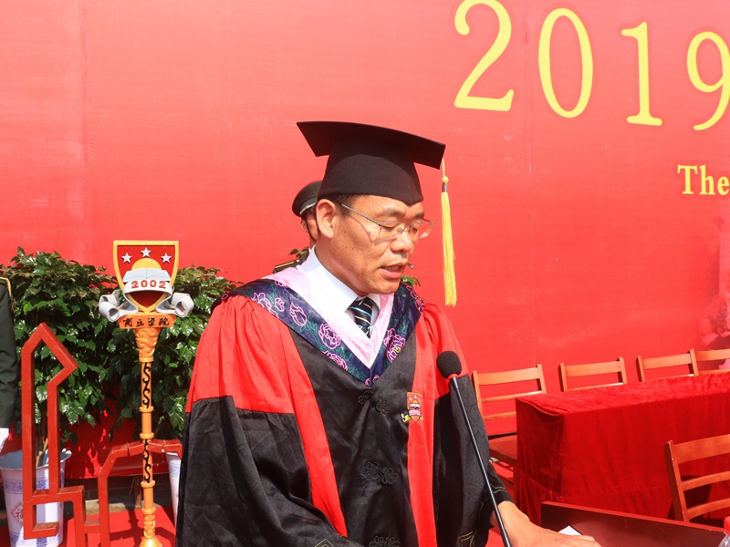mmexport1560912977697_副本.jpg