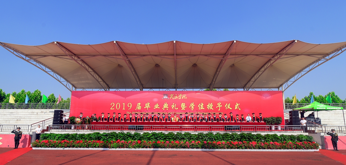 DSC_5796_副本.jpg