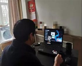 微信图片_20200214181901
