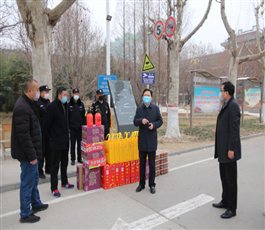 微信图片_20200214174442