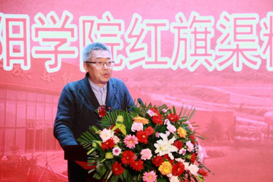 4.中共党校国际战略研究院研究员钱镇讲话