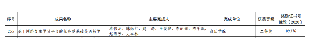 924678d3a166f7e7e7fda23408ae81b.png