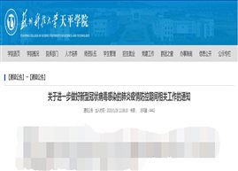 图片3-