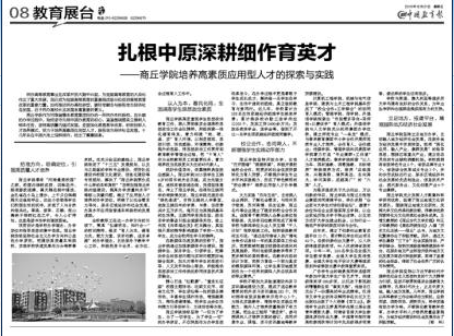 360截图16370620473240.png