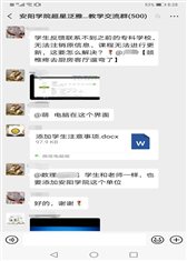 图片4-