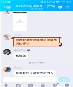 图片10-