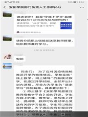 图片5-