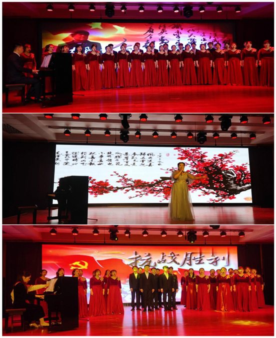 红色歌曲《太阳最红，毛泽东最亲》_meitu_1