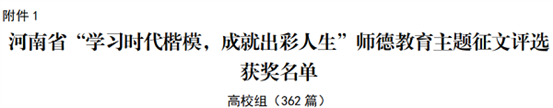 26ee54f146454279