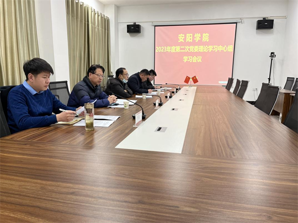图片 2.png