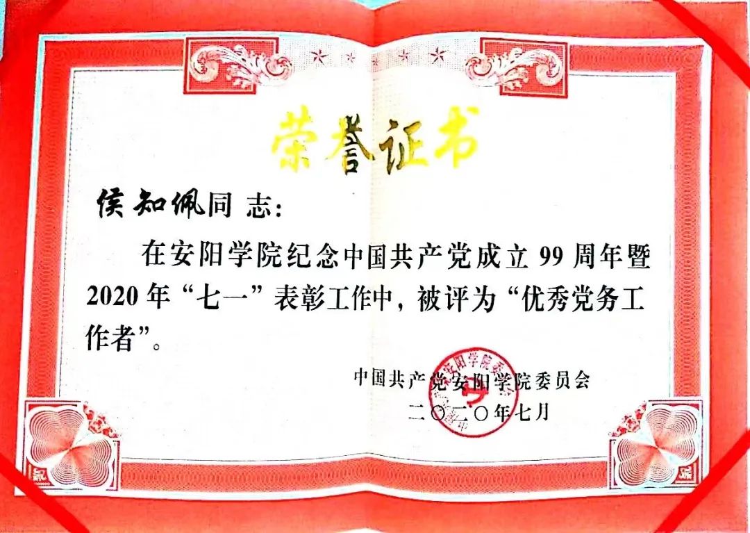 a560591789bec69d2a5e5921f018f903_640_wx_fmt=jpeg&wxfrom=5&wx_lazy=1&wx_co=1.jpg